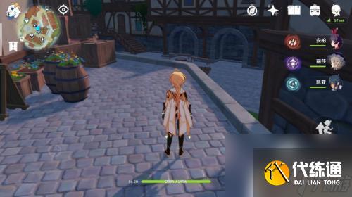 原神開局星落湖怎么出去 原神星落湖出口在哪里