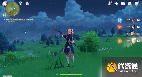 原神開局星落湖怎么出去 原神星落湖出口在哪里