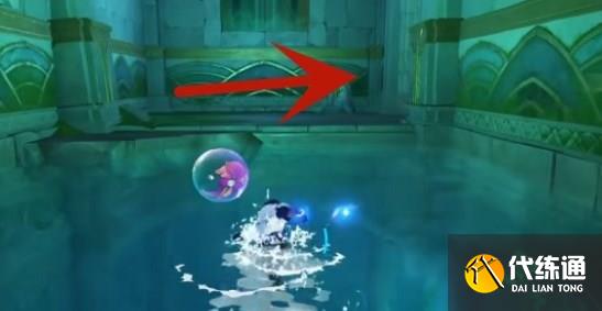 原神水仙十字之劍精煉材料在哪刷圖三 原神水仙十字之劍精煉材料在哪刷圖三