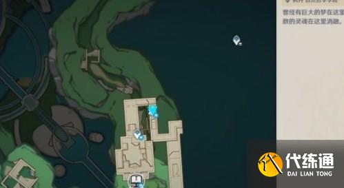 原神水仙十字之劍精煉材料在哪刷圖四 原神水仙十字之劍精煉材料在哪刷圖四