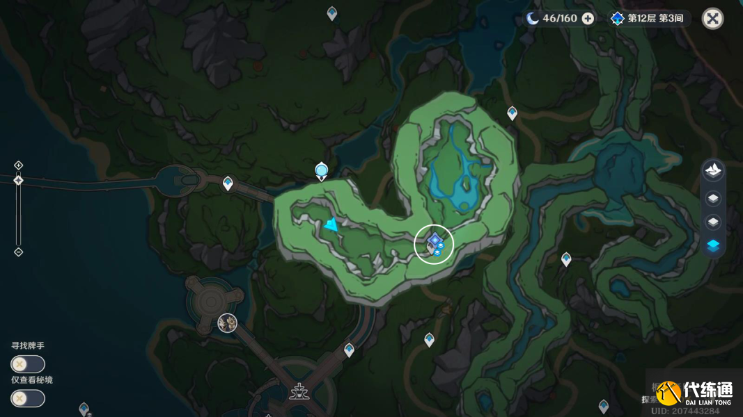 原神楓丹伊黎耶錨點在哪圖九