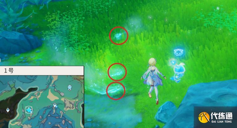 原神4.2新增鰻魚寶箱位置分享圖二 原神4.2新增鰻魚寶箱位置分享圖二