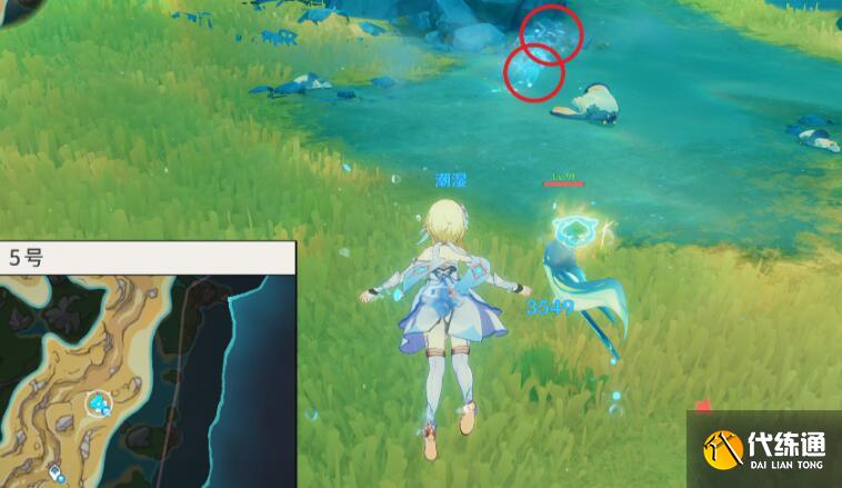 原神4.2新增鰻魚寶箱位置分享圖六 原神4.2新增鰻魚寶箱位置分享圖六