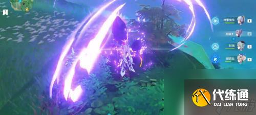 原神稻妻采集雷達：快速找到稻妻的最佳采集位置