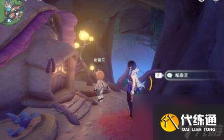 原神日冕的三原色如何做-日冕的三原色任務策略