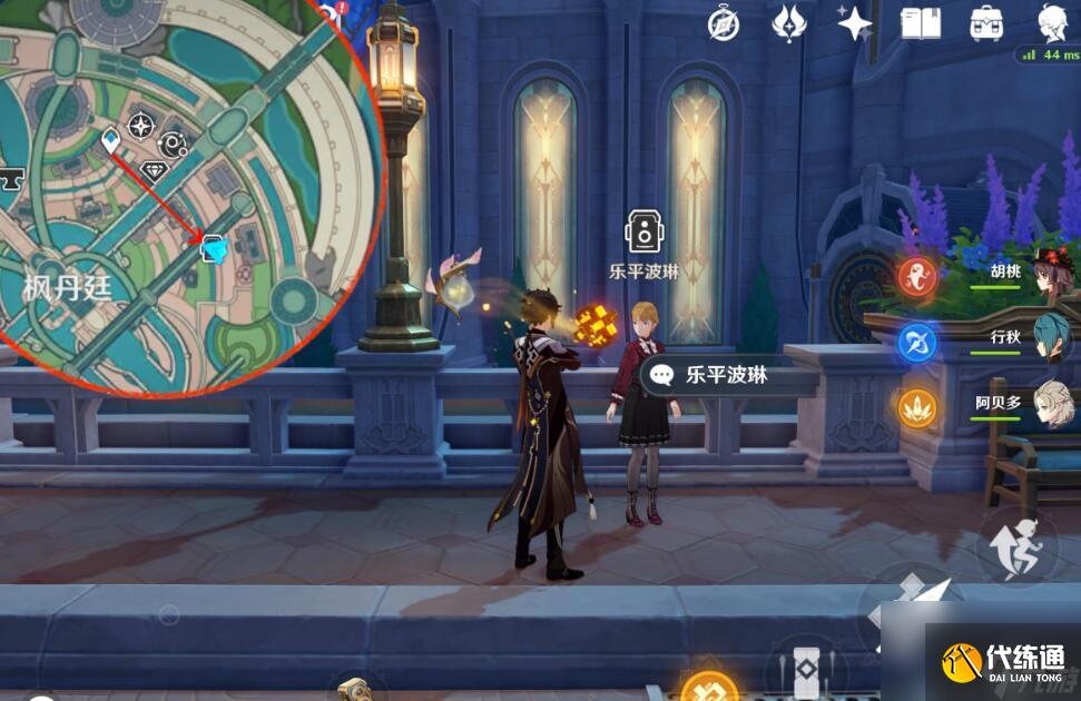 原神4.2圖形對抗實(shí)驗(yàn)錄一拍照對象分享