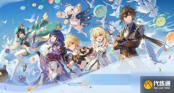 原神墨綠羽飾如何得到-墨綠羽飾獲取策略