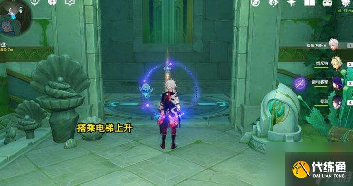 原神墨綠羽飾如何得到-墨綠羽飾獲取策略