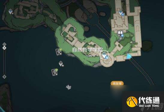 原神學院某處的鑰匙的影響力是啥子-學院某處的鑰匙用途說明