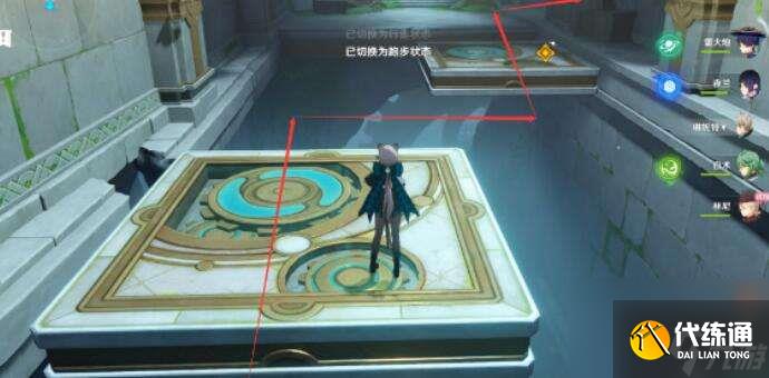 原神魔术师的秘密任务如何解密-魔术师的秘密任务解密策略