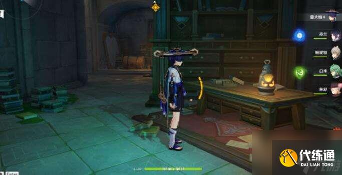 原神魔术师的秘密任务如何解密-魔术师的秘密任务解密策略