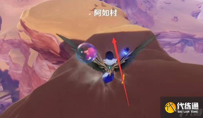 原神圖形對抗實驗錄第一天怎么過 原神圖形對抗實驗錄第一天通過攻略