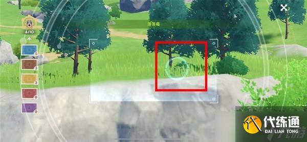 原神4.2圖形對抗實(shí)驗(yàn)錄第二天攻略