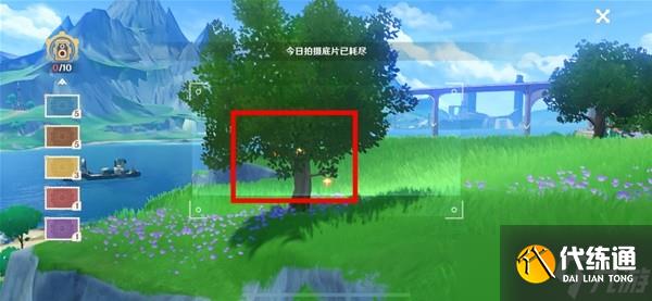 原神4.2圖形對抗實(shí)驗(yàn)錄第二天攻略