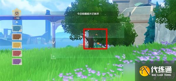 原神4.2圖形對抗實(shí)驗(yàn)錄第二天攻略