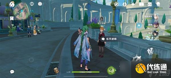 原神4.2圖形對抗實(shí)驗(yàn)錄第二天攻略