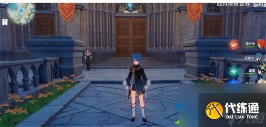 原神四星必練角色有哪些 四星必練角色推薦