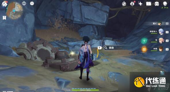 原神層巖巨淵9個淵青寶珠收集攻略