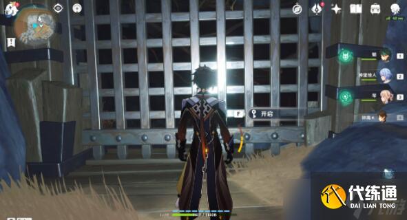 原神層巖巨淵9個淵青寶珠收集攻略