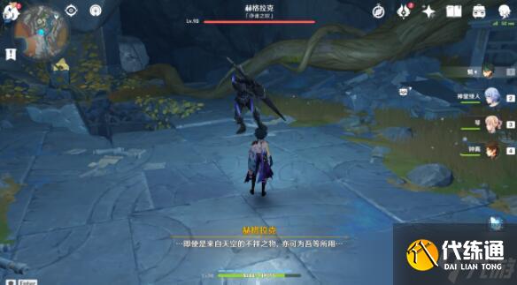 原神層巖巨淵9個淵青寶珠收集攻略