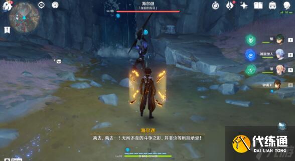 原神層巖巨淵9個淵青寶珠收集攻略