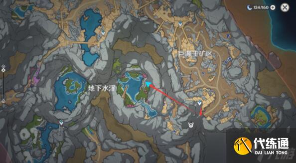 原神層巖巨淵9個淵青寶珠收集攻略