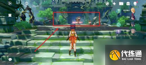 原神蒙德食遇之旅遠古的饋贈怎么過 如何完成原神遠古的饋贈傳說任務