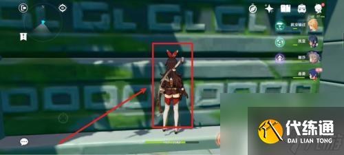 原神蒙德食遇之旅遠古的饋贈怎么過 如何完成原神遠古的饋贈傳說任務