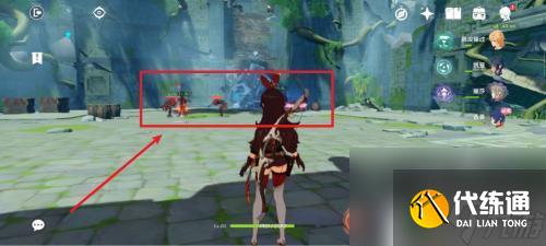 原神蒙德食遇之旅遠古的饋贈怎么過 如何完成原神遠古的饋贈傳說任務