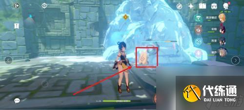 原神蒙德食遇之旅遠古的饋贈怎么過 如何完成原神遠古的饋贈傳說任務