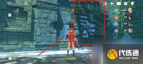 原神蒙德食遇之旅遠古的饋贈怎么過 如何完成原神遠古的饋贈傳說任務