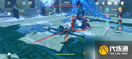 原神蒙德食遇之旅遠古的饋贈怎么過 如何完成原神遠古的饋贈傳說任務