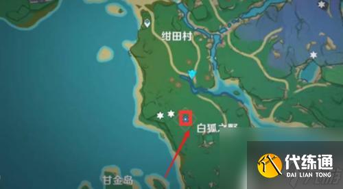 原神前往鳴神大社洞窟 原神洞窟入口在鳴神大社下方哪里