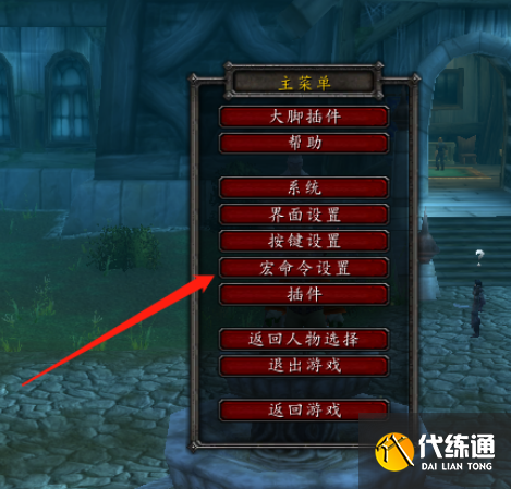 游侠网2