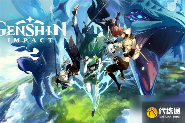 原神特殊分析變焦鏡頭獲取方法