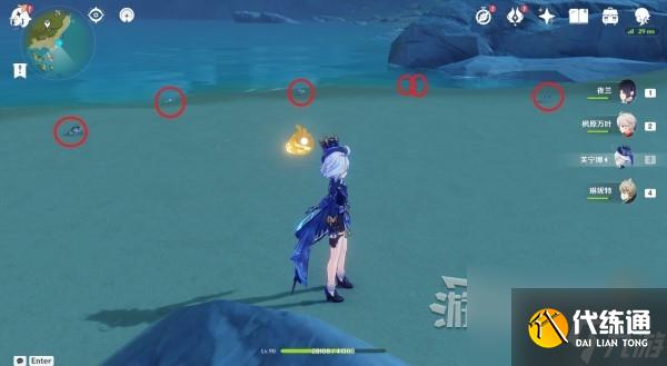 《原神》4.2圖形對抗實驗錄第三天拍照位置推薦 藍色野生生物在哪