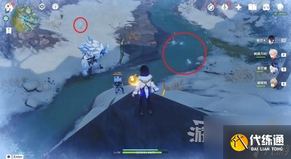 《原神》4.2圖形對抗實驗錄第三天拍照位置推薦 藍色野生生物在哪