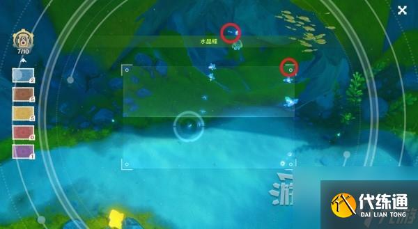 《原神》4.2圖形對抗實驗錄第三天拍照位置推薦 藍色野生生物在哪