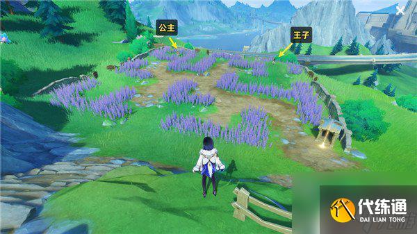 原神三個女兒 原神開滿鮮花的草地上任務三只狗出現位置攻略