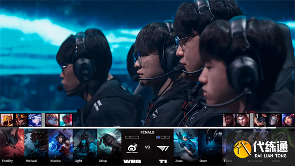 英雄聯(lián)盟總決賽T1戰(zhàn)勝WBG Faker奪得生涯第四冠