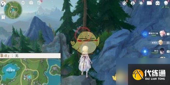 原神為了眾人的愿望成就達成方法一覽