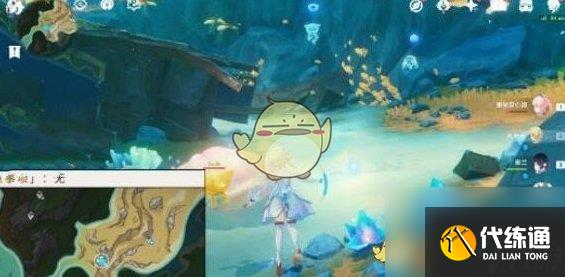 原神為了眾人的愿望成就達成方法一覽