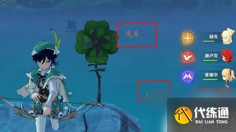 原神爱心岛机关怎么开 原神爱心岛怎么获得更多的爱心