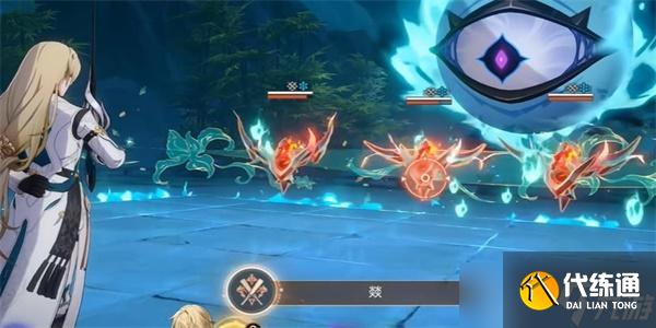 崩壞星穹鐵道燚成就攻略