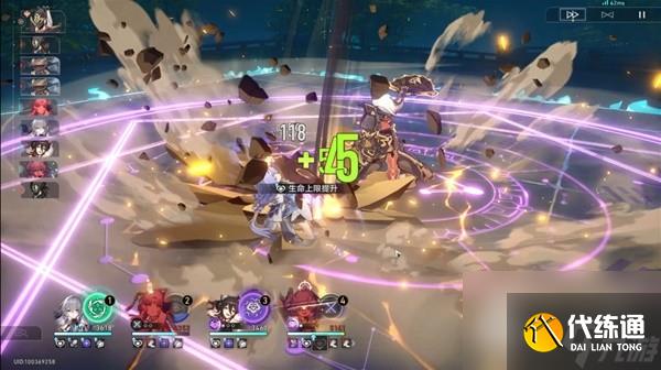 《崩壞星穹鐵道》金人勾魂使機制與打法詳解