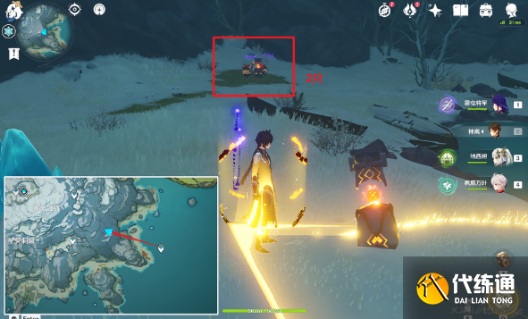 原神圖形對抗實驗錄第四天攻略 圖形對抗實驗錄第四天任務流程[多圖]圖片1