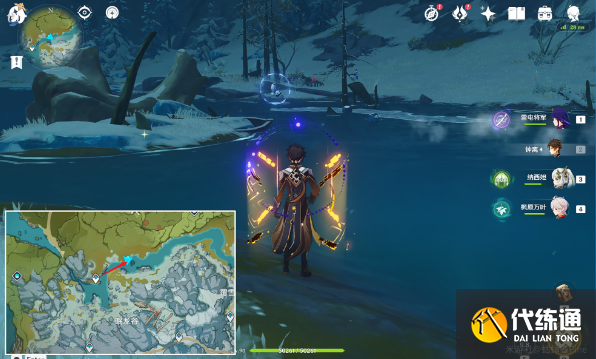 原神圖形對抗實驗錄第四天攻略 圖形對抗實驗錄第四天任務流程[多圖]圖片2