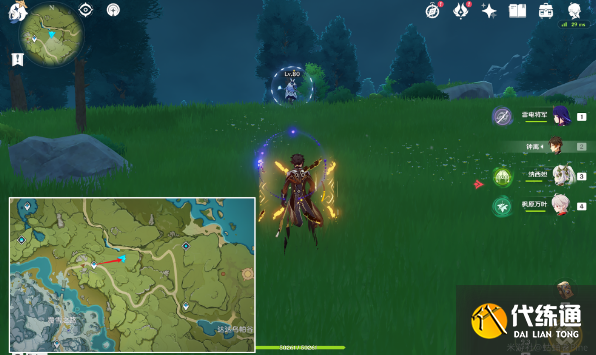 原神圖形對抗實驗錄第四天攻略 圖形對抗實驗錄第四天任務流程[多圖]圖片4