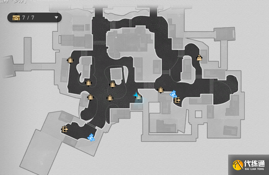 崩壞星穹鐵道1.5新增配方在哪圖二 崩壞星穹鐵道1.5新增配方在哪圖二