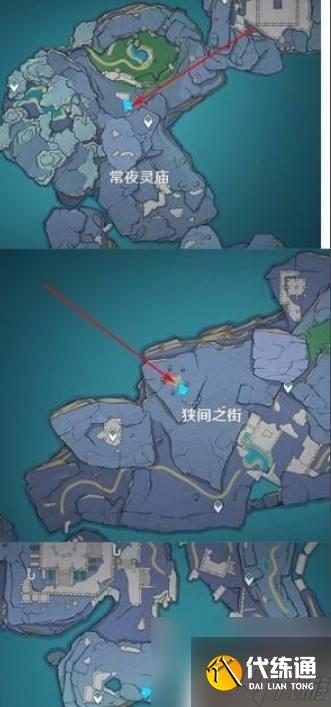 原神法厄同門全跳舞神輿之轡怎么獲得 神輿之轡在原神法厄同們全跳舞中如何獲得